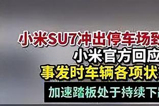 解约金1亿欧！吉奥克雷斯本赛季参与36球，前7联赛仅少于姆巴佩